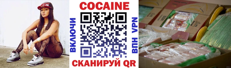 Виды наркотиков купить Красный Холм Конопля МЕФ Амфетамин ГАШИШ Cocaine Alpha PVP