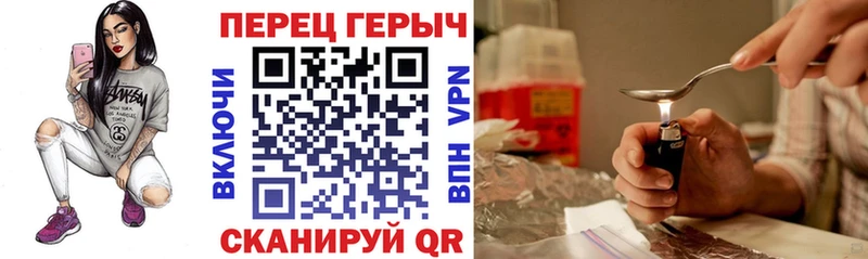 где продают   Красный Холм  ГЕРОИН Афган 