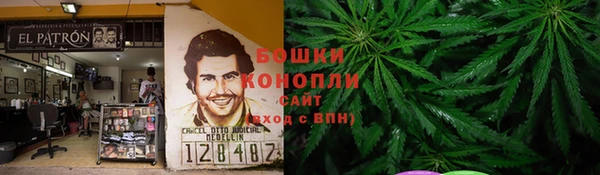 mdma Белоозёрский