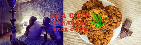 mdma Белоозёрский