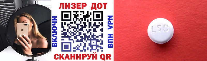Марки NBOMe 1500мкг  Красный Холм 